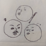 よーすけ<br>しんば<br>ゆふ
