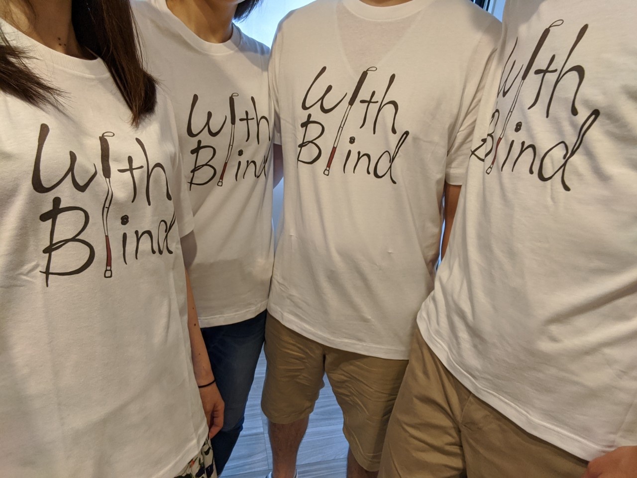 With Blind