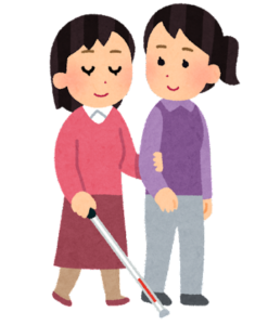 白杖を持つ人を女性が誘導しているイラスト
